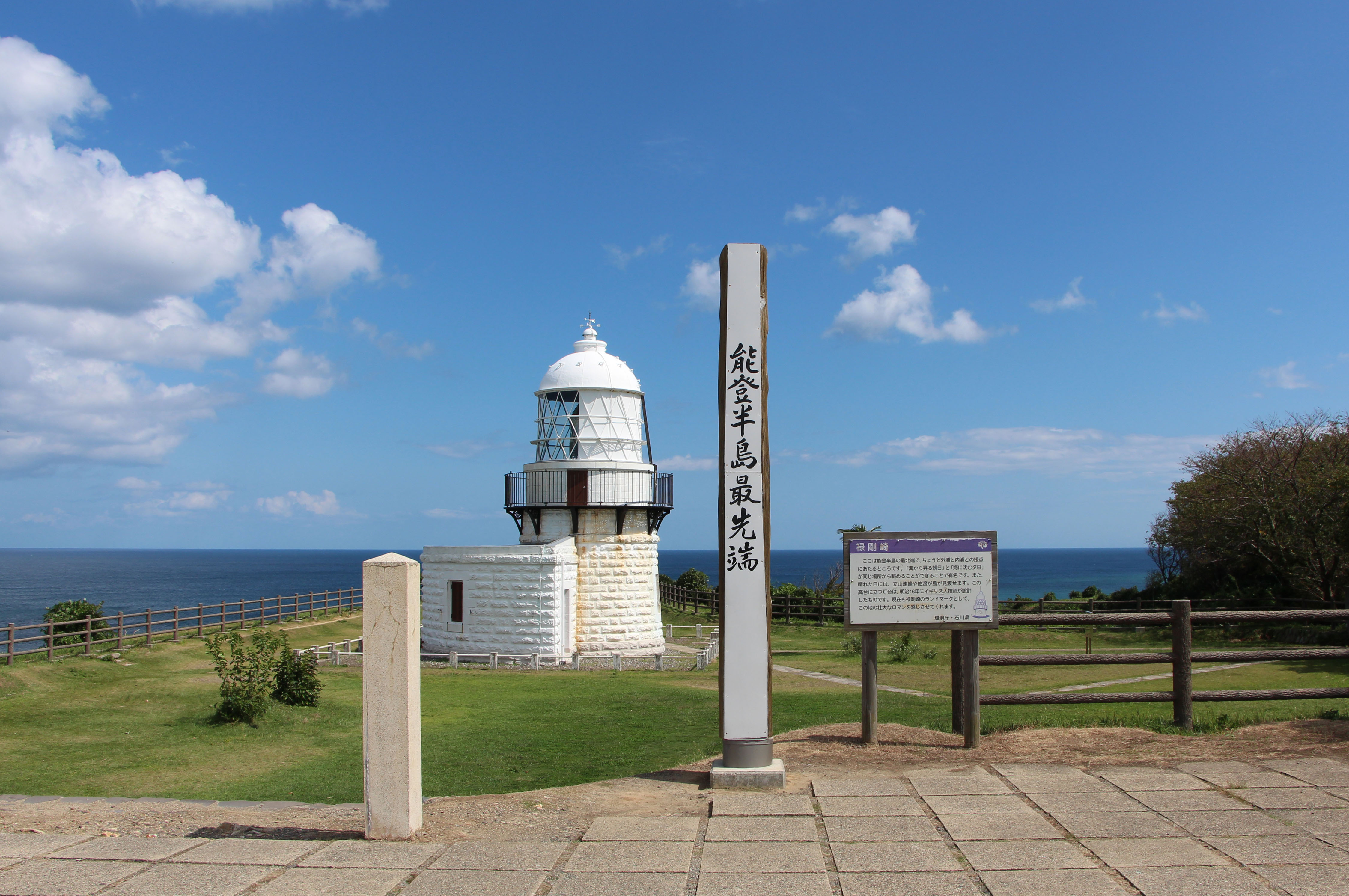 デフォルト背景